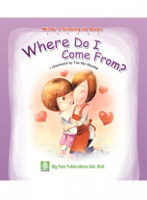 Mindy's Growing Up Books - Where Do I Come From? 封面